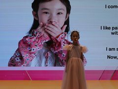 -英孚教育青少儿(南坪中心)