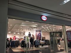-C&A(茂业天地店)