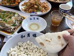 -和月楼牛羊肉泡馍