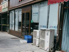 -津乐园(双港店)