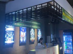 -棂笼·深度沉浸密室(武汉旗舰店)