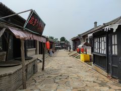 -清风小镇闯关东影视基地