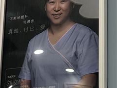 -纳吉亚猫专科动物诊疗中心(蒋宅口分院)