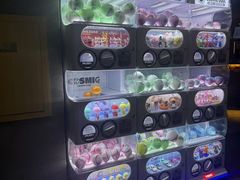 -星河湾温泉洗浴酒店