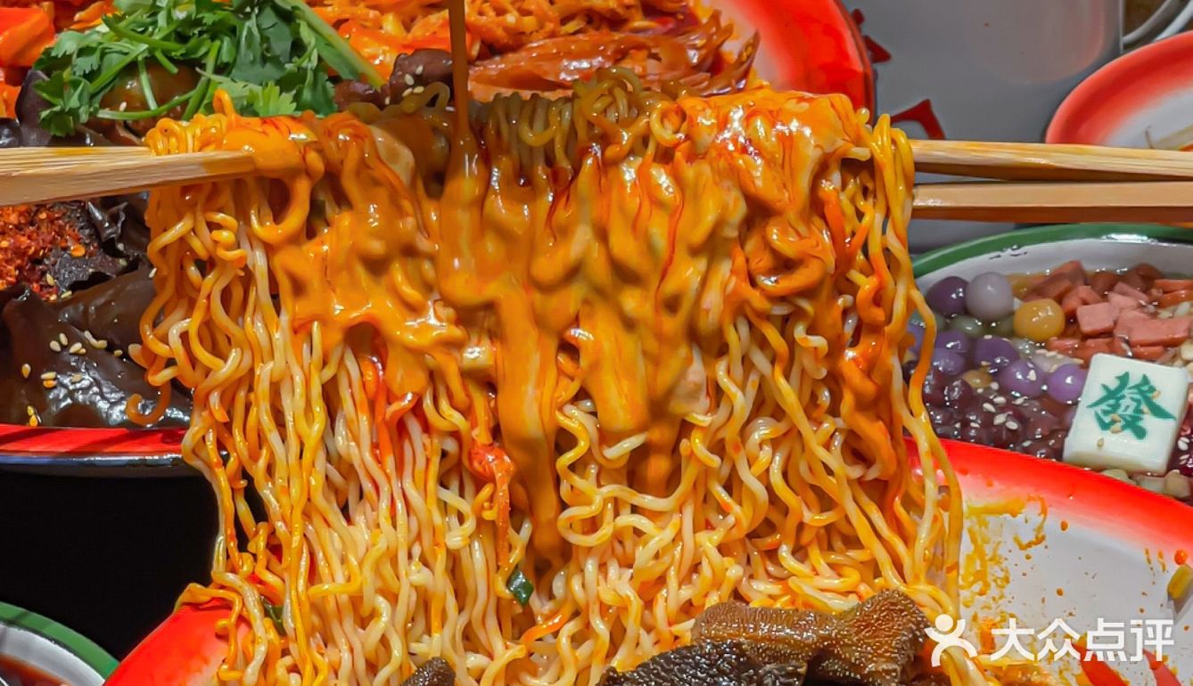 感谢东莞网友📍盆盆麻辣烫终于吃到了！好赞