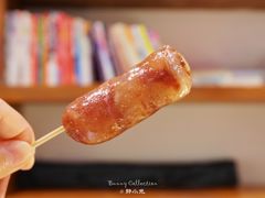 烤肠-和府捞面(东直门银座店)