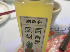 -潮正和潮汕牛肉火锅·老字号(番禺万达店)