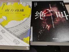 -漕河泾街道图书馆(漕河泾社区文化活动中心店)