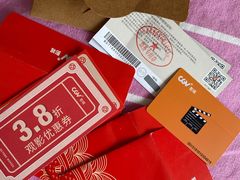 -CGV影城(广州K11店)