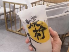 -烧柠·柠檬茶(大融城店)
