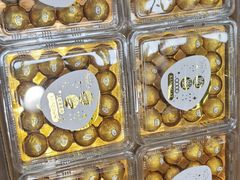 -西郊国际农产品交易中心