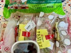 -老鼎丰(靖宇街总店)