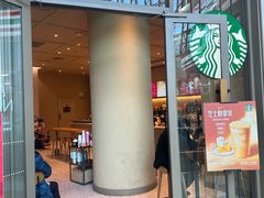 -星巴克(天津大悦城第二店)