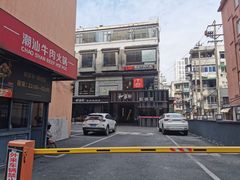 -牛很鲜潮汕牛肉火锅(朝晖路店)