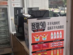 -便利蜂(善缘街立方庭大厦店)