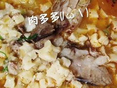 -毅祥斋老孙家泡馍(西羊市店)