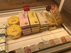 -好利来(团结湖店)