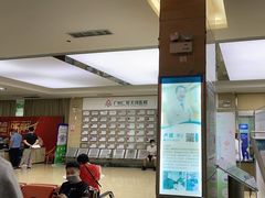 -广州仁爱天河医院体检中心