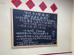 -明姨仔潮汕美食·碳炉猪脚·汕尾牛腩饭·起片鸡煲(起义路店)