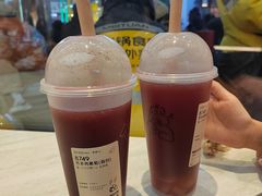 -喜茶(北京三里屯太古里店)