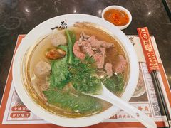 -一肴·牛肉粿条(深圳湾睿印店)
