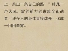 -南京航空航天大学(明故宫校区)