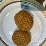 费大厨不🔥辣的菜这样点。