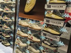 -万达广场(宜宾店)