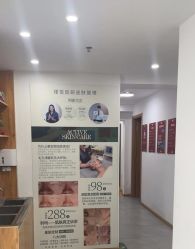 -芊冉•美甲美睫纹绣