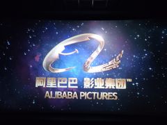 -芒果国际影城东风店