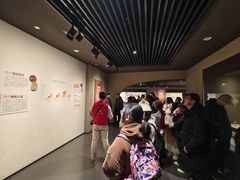 -中国京杭大运河博物馆