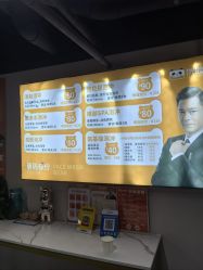 -洗脸熊·洗脸吧