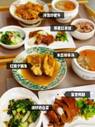 -台湾宝儿月子中心 (中南路店)