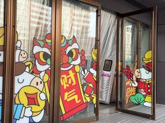 -北京华联购物中心(天通苑店)