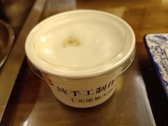 -磁器铜锅涮肉(交大东路店)