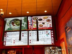 -再回首(中天健广场店)