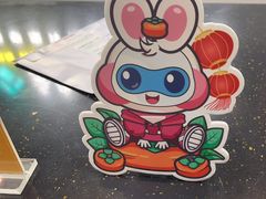 -泰康拜博口腔(松江印象城臻尔店)