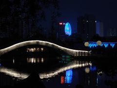 -徽园