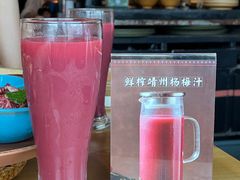 -吃饭皇帝大(解放西路店)