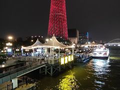 -珠江夜游广州塔·中大码头