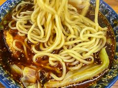 -十八梯眼镜面(五红路店)