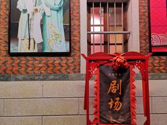-晋江五店市传统文化旅游区
