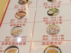 -汇景花园酒家(基立下道店)