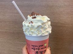 -茶颜悦色(花样汇店)