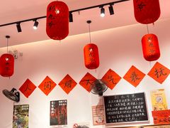 -荆九爷爆炒桥头三嫩(夫子庙店)