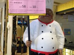 -小龙酒家(桂平路店)