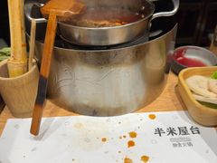 -独食火锅·半米屋台(望平街店)