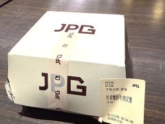 -JPG canteen(深圳科兴店)