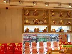 -好利来(马栏广场店)