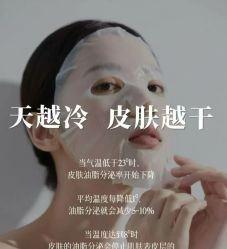 -玛莲朵·海菲秀冰珀科